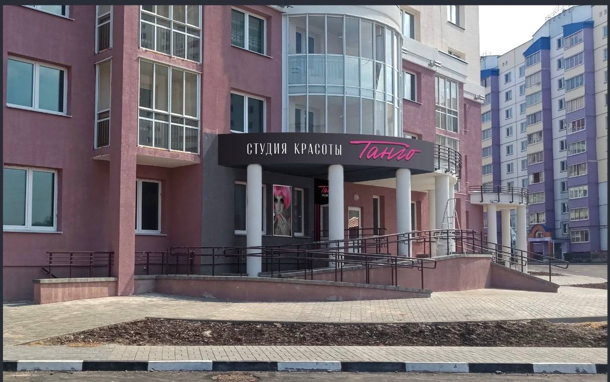 photo_2026-03-02_15-28-46